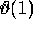 tex2html_wrap_inline474