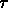 tex2html_wrap_inline388